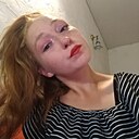Знакомства: Дарья, 24 года, Красногвардейское