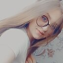 Знакомства: Карина, 19 лет, Верхняя Синячиха
