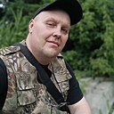 Знакомства: Дима, 46 лет, Кисловодск