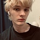Знакомства: Андрей, 18 лет, Сыктывкар