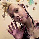 Знакомства: Дарья, 19 лет, Полевской