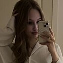 Знакомства: Настя, 18 лет, Курск