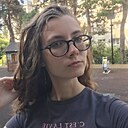 Знакомства: Вероника, 20 лет, Калуга