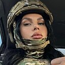Знакомства: Элла, 34 года, Барнаул