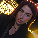 Знакомства: Яна, 46 лет, Ставрополь