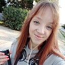 Знакомства: Ylia, 26 лет, Славянск-на-Кубани