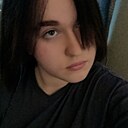 Знакомства: Дарья, 18 лет, Костомукша
