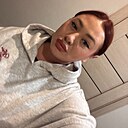 Знакомства: Полина, 31 год, Кострома