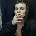Знакомства: Андрей, 18 лет, Моздок