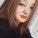 Знакомства: Анастасия, 21 год, Луганск
