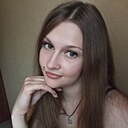 Знакомства: Алиса, 31 год, Самара
