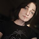 Знакомства: Yana, 23 года, Черкассы