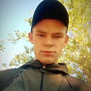 Знакомства: Сергей, 23 года, Пермь