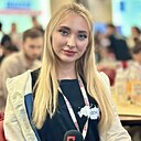 Знакомства: Елизавета, 22 года, Енакиево