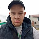 Знакомства: Кирилл, 21 год, Березник