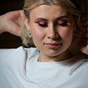 Знакомства: Диана, 25 лет, Йошкар-Ола