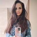 Знакомства: Наталья, 37 лет, Магнитогорск
