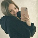 Знакомства: Алина, 26 лет, Бузулук
