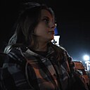 Знакомства: Полина, 25 лет, Татарск