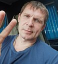 Знакомства: Вова, 41 год, Гатчина