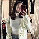 Знакомства: Ангелина, 18 лет, Магнитогорск
