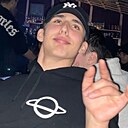 Знакомства: Даниил, 22 года, Рудный