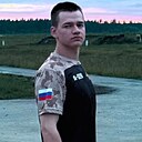 Знакомства: Ярослав, 21 год, Москва
