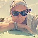 Знакомства: Наташа, 37 лет, Омск