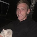 Знакомства: Дмитрий, 25 лет, Алушта