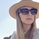Знакомства: Nataliia, 38 лет, Днепр