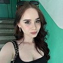 Знакомства: Мадина, 20 лет, Екатеринбург