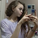 Знакомства: Кристина, 20 лет, Норильск
