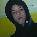 Знакомства: Паша, 26 лет, Лысково