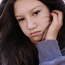 Знакомства: Мария, 18 лет, Сольвычегодск