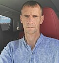 Знакомства: Сергей, 45 лет, Пушкино (Московская Обл)