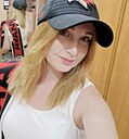 Знакомства: Анжелика, 28 лет, Омск