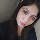 Знакомства: Анна, 23 года, Купино