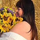 Знакомства: Ангеліна, 36 лет, Бердичев