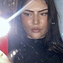Знакомства: Ли, 19 лет, Владикавказ