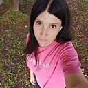 Знакомства: Марина, 37 лет, Уфа