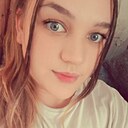 Знакомства: Кристина, 25 лет, Чернушка
