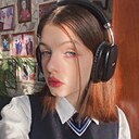 Знакомства: Алёна, 21 год, Бишкек