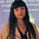 Знакомства: Анастасия, 34 года, Москва
