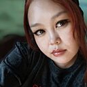 Знакомства: Катя, 40 лет, Улан-Удэ