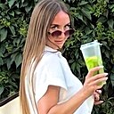 Знакомства: Анна, 35 лет, Брест