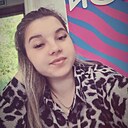 Знакомства: Анастасия, 21 год, Орск
