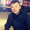 Знакомства: Алмас, 31 год, Тараз