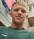 Знакомства: Тёмка, 22 года, Находка