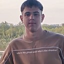 Знакомства: Николай, 24 года, Бийск