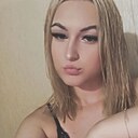 Знакомства: Ульяна, 25 лет, Барнаул